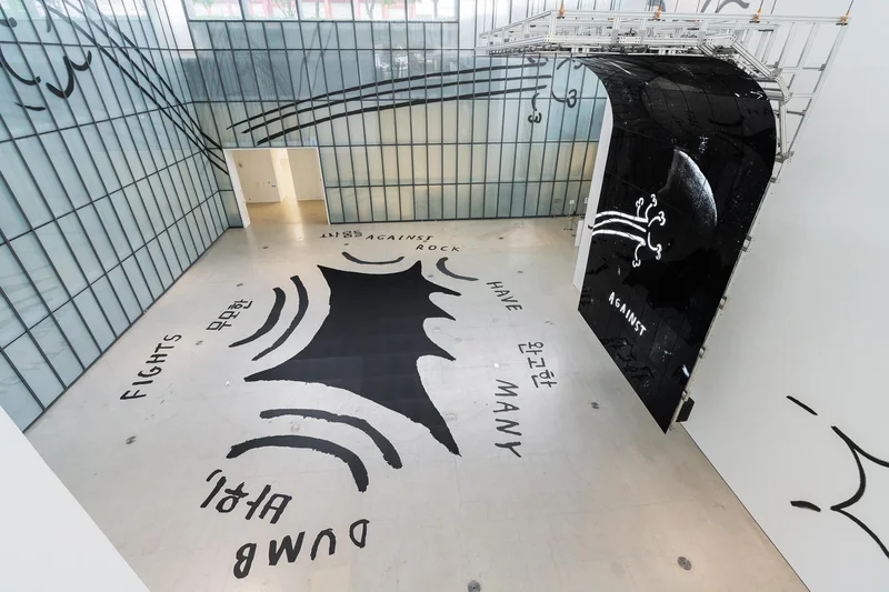 Artist Christine Sun Kim visualizes world built around spoken sound
