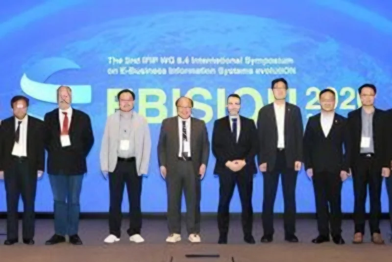 Kookmin University holds international symposium on e-business, ICT convergence security