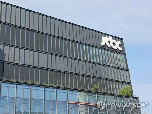 Court grants JTBC another month for creditor negotiations in rehabilitation process