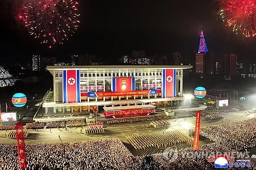 N. Korea marks 73rd armistice anniversary with ceremonial parade