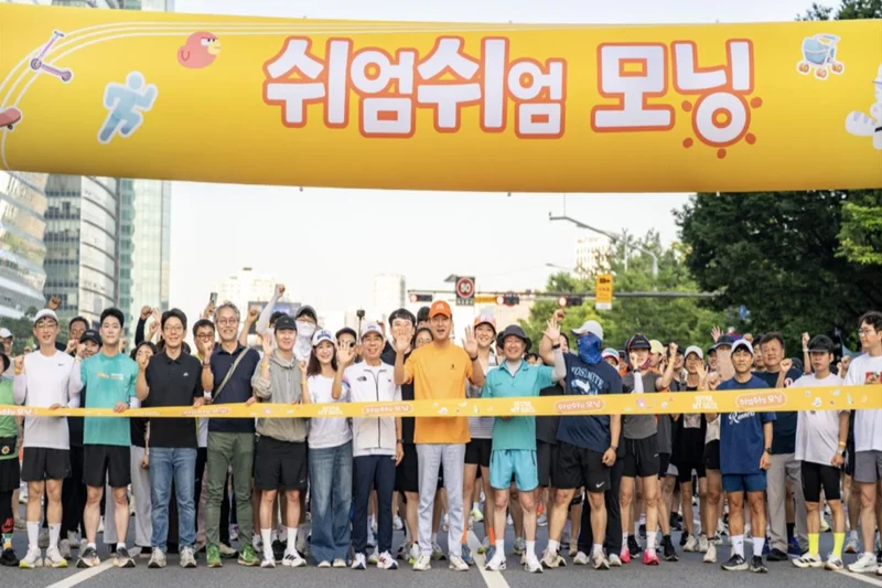 Following surge in demand, Seoul brings 'Slow Morning' walks to Gwangjin Bridge
