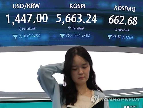 S. Korean won strengthens to nearly 5-month high against dollar