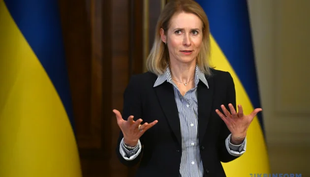 Kallas calls on EU countries to provide Ukraine with Patriot missiles from their stockpiles