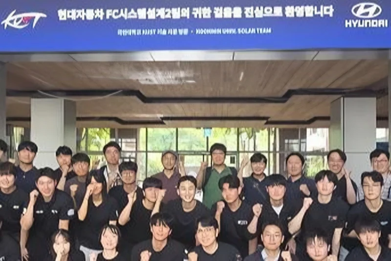Kookmin University Solar Car Team holds technical exchange with Hyundai Motor staff