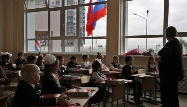 Russians close dozens of schools and kindergartens in temporarily occupied territories of Donetsk region — CCD