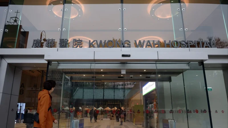 Patient arrested after bedding, restraint belts set ablaze at Hong Kong hospital
