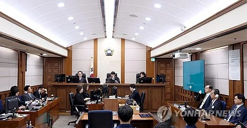 Supreme Court's full bench to rule on ex-PM, ex-interior minister's insurrection charges