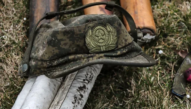 Russian army loses another 1,310 troops in war against Ukraine