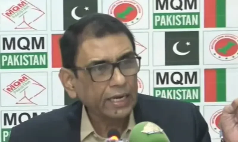 MQM-P says will be approaching other parties to set off 'grand national dialogue' on new provinces