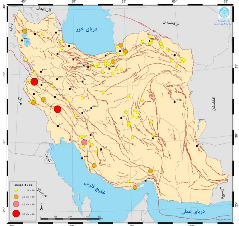 90 earthquakes hit Iran in a week