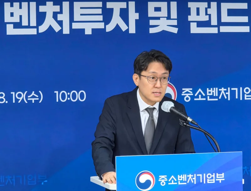 Korea's venture investments touch new high in H1: data