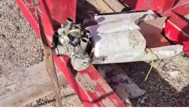Drone debris found on beach in Romania