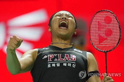Top-ranked An Se-young reaches semifinals at badminton world championships