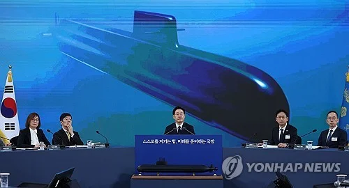 (LEAD) N. Korea vows to secure 'unparalleled' retaliatory capability over S. Korea's nuclear submarine push