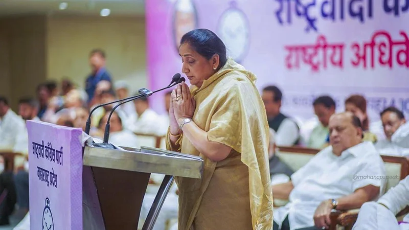 Maharashtra Speaker slams Congress's 'gungi gudiya' jibe at Sunetra Pawar, seeks apology