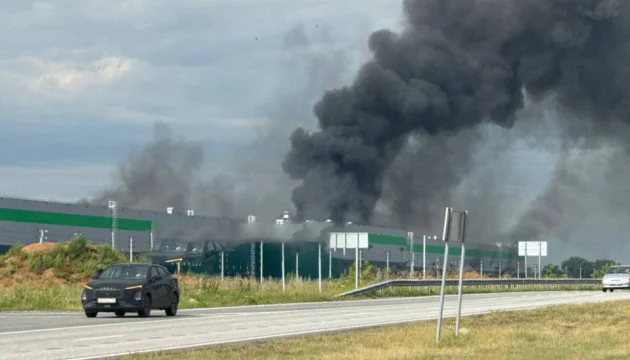 Ukraine's General Staff confirms strike on oil refinery in Bashkortostan