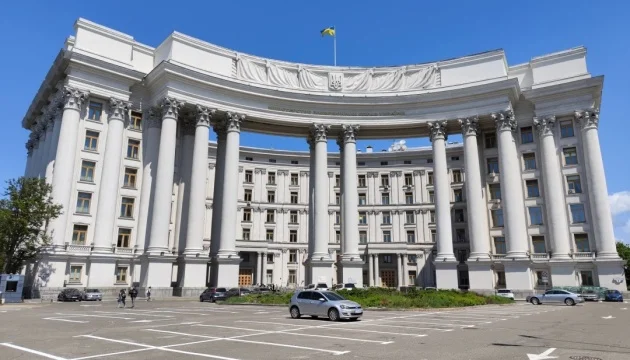 Co-owner of CEO Club Ukraine detained in Poland