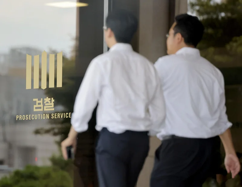 62.5 % of Koreans say prosecution's supplementary investigation rights necessary: poll