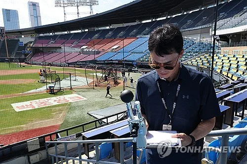 Baseball league adjusts starting times for games amid cooler conditions