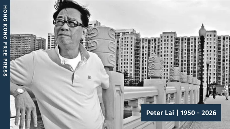 Hong Kong lyricist Peter Lai dies at 76