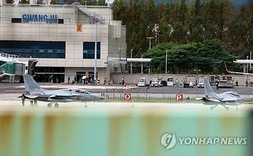 Defense ministry vows push for temporary relocation of Gwangju air base operations
