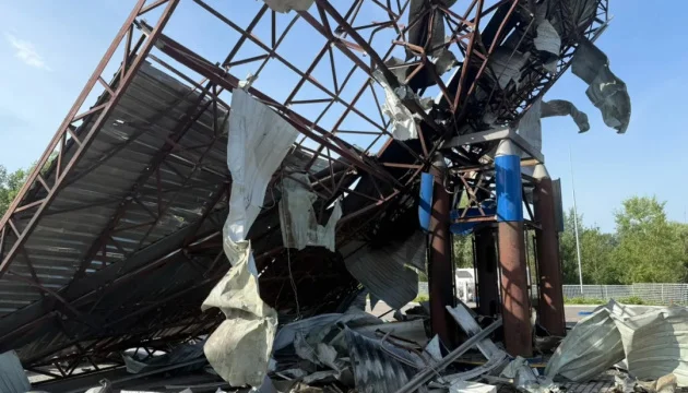 Russians carry out 287 attacks on Naftogaz facilities since beginning of 2026