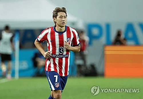 Fans show up in droves to watch Lee Kang-in's Atletico Madrid debut