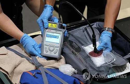 No. of Koreans involved in overseas drag trafficking triples in 2 yrs: lawmaker
