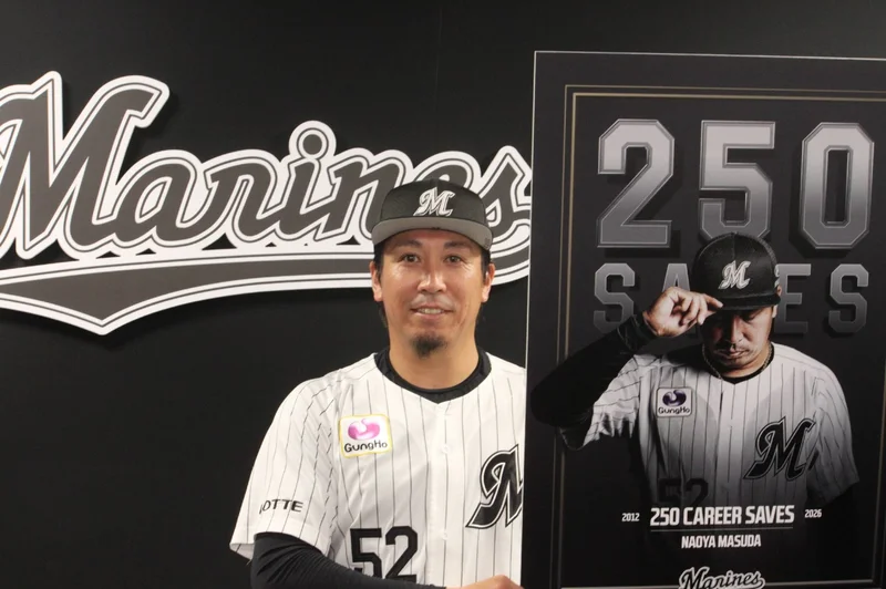 Marines’ Masuda logs 250th career save, fifth all-time in NPB