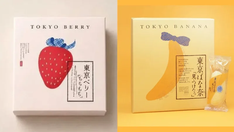 Korean dessert brand Tokyo Berry faces backlash over similarities to Japan's Tokyo Banana