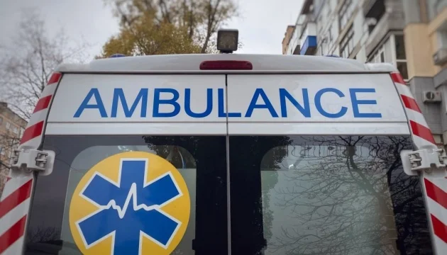 One killed, 13 injured in Russian attack on Kryvyi Rih