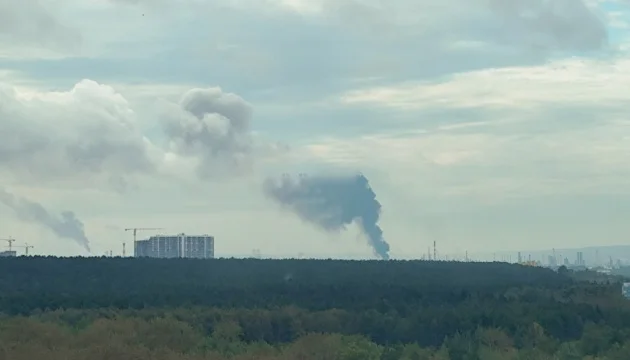 Lukoil refinery in Perm catches fire following drone attack – media