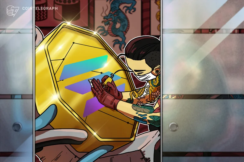 Solana cuts blockchain slot time to 350 milliseconds