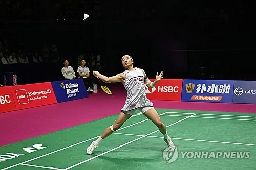(LEAD) An Se-young captures 2nd career badminton world title