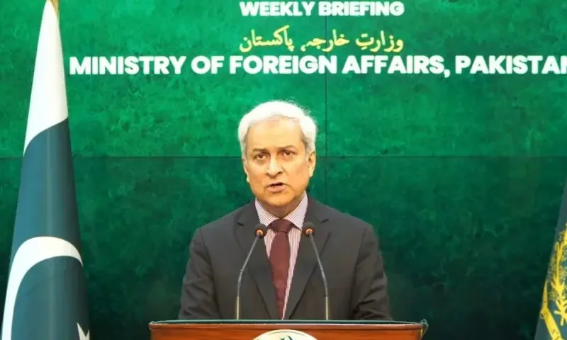 After death of 3 Pakistani sailors, FO says Pakistan will implement maritime coalition 'in full earnest'