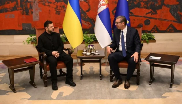 Ukraine and Serbia sign Memorandum of Understanding