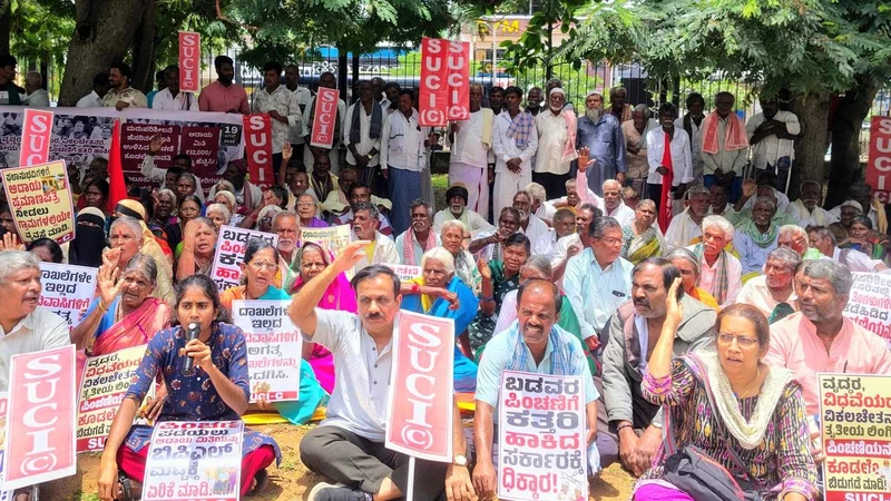 Pension crisis: SUCI-C seeks release of dues to vulnerable beneficiaries