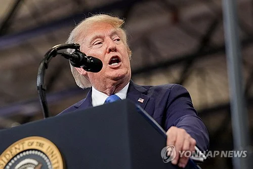 Trump says he will declare Strait of Hormuz U.S. territory 'pretty soon'