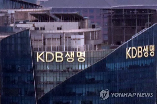 Korea Investment Holdings named preferred bidder for KDB Life Insurance