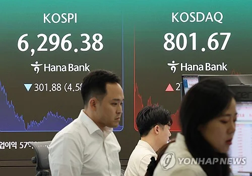 Seoul shares open higher on tech gains despite renewed Hormuz tensions
