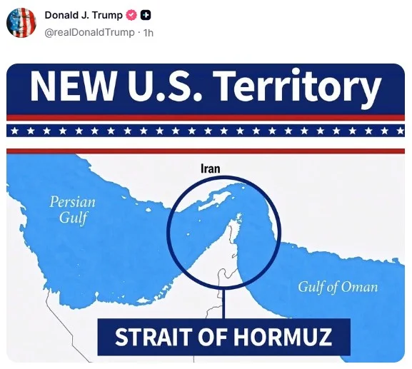 Trump posts map labelling Strait of Hormuz as 'new US territory'