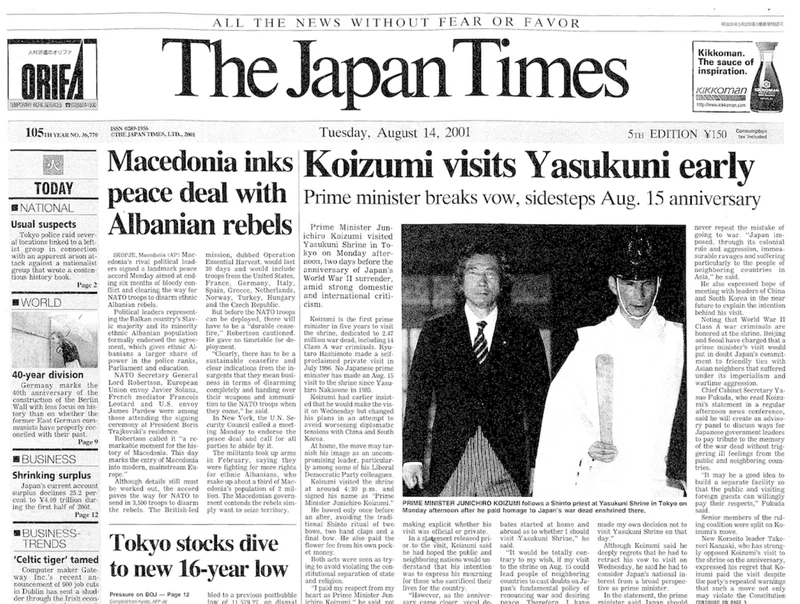 Japan Times 2001: Koizumi visits Yasukuni early