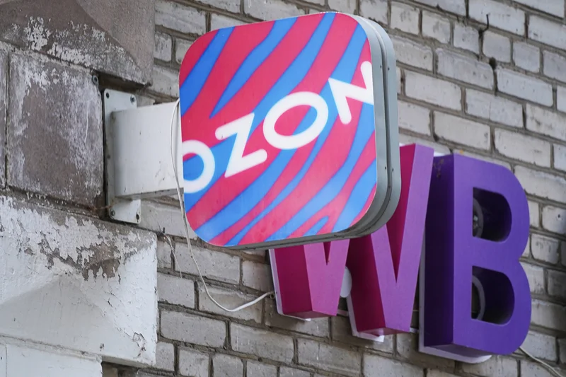 Ukrainian drones kill several, hit warehouse of Russian online retailer Ozon