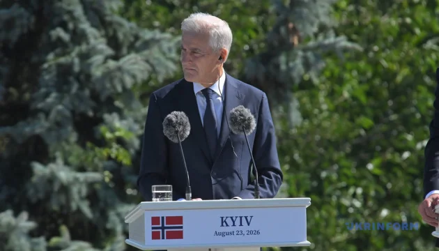 Norway to maintain Ukraine aid at around $9 billion in 2027, PM says