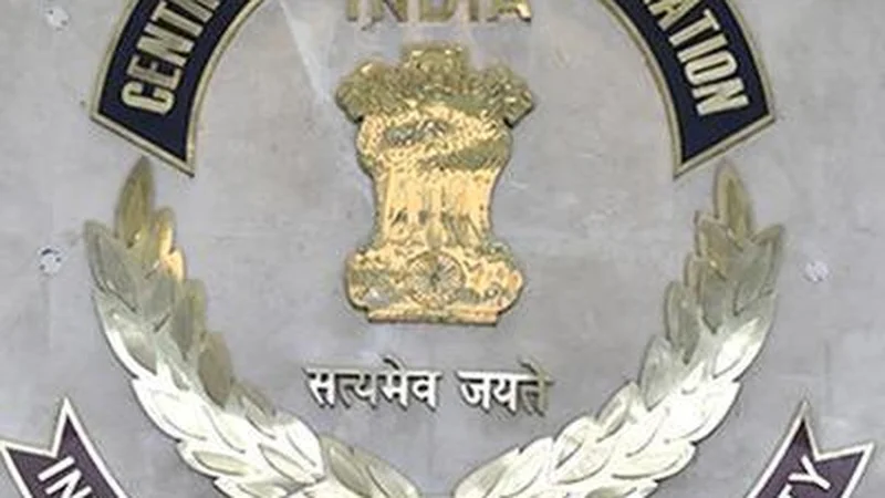 21 CBI personnel awarded medals for distinguished service