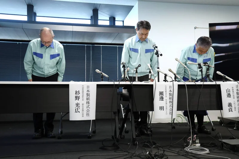 Nippon Paper president expresses condolences over deaths at quake-hit plant