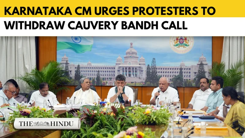 Shivakumar appeals to withdraw August 13 Cauvery bandh