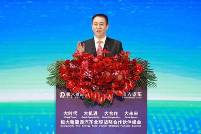 Chinese court sentences Evergrande founder to life in prison for fraud