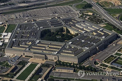 (LEAD) Pentagon says it is 'actively working on executing' Trump's directive on S. Korea-U.S. military drills