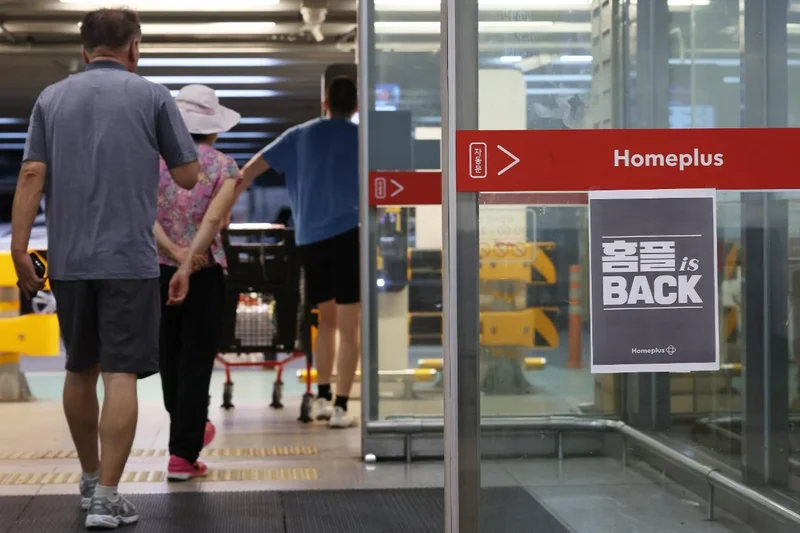 Homeplus to reopen all 67 temporarily closed stores